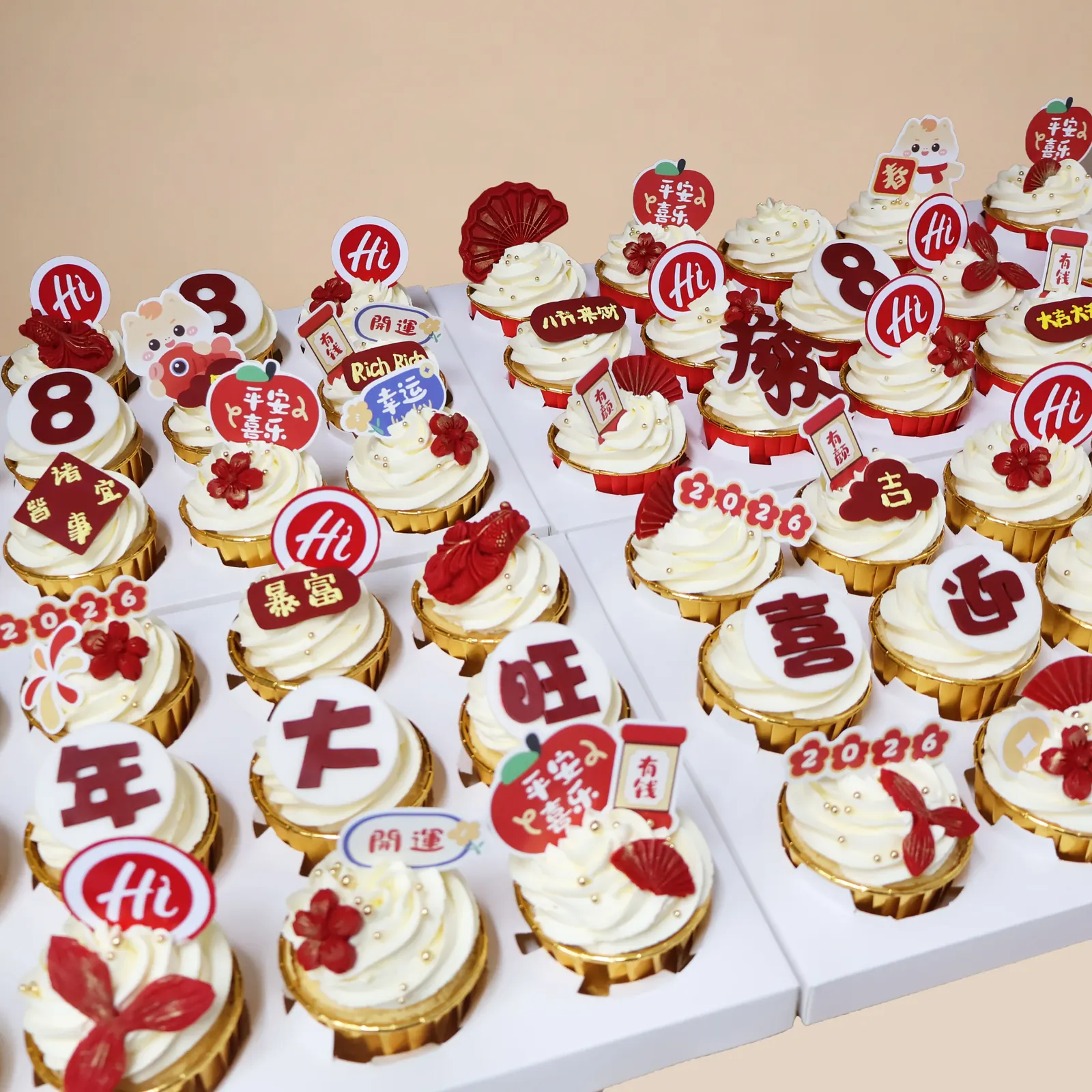 Year of the Horse Cupcakes for HaiDiLao