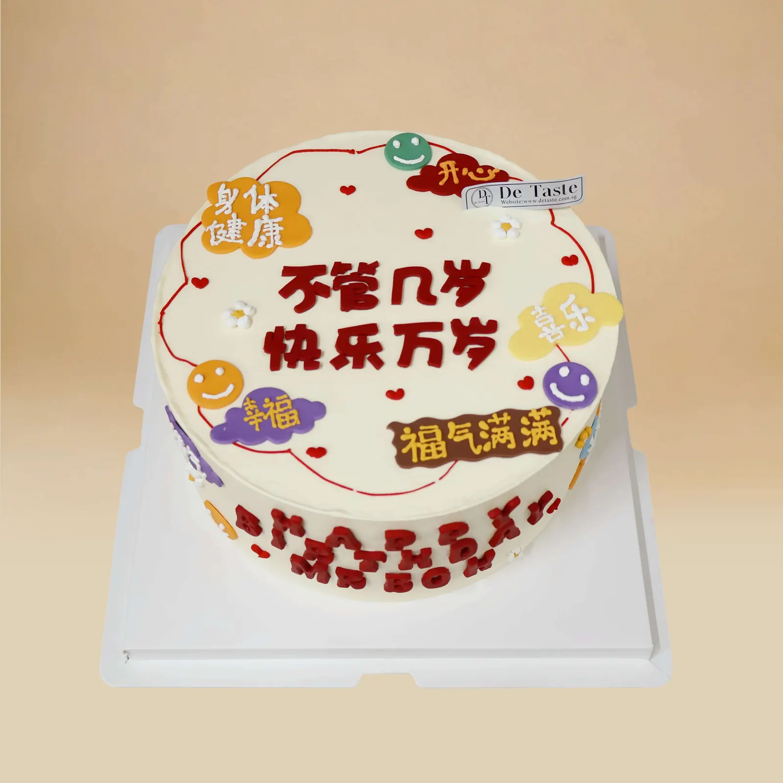 No matter the age, long live happiness