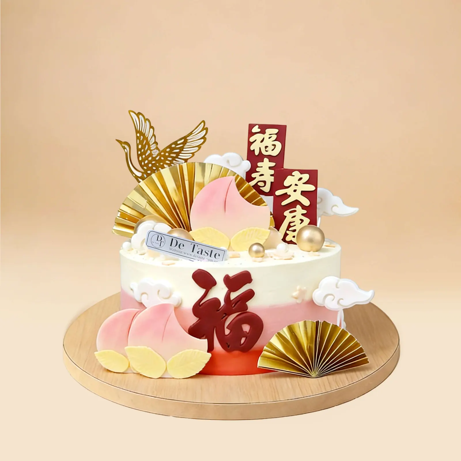 Auspicious Fortune Cake