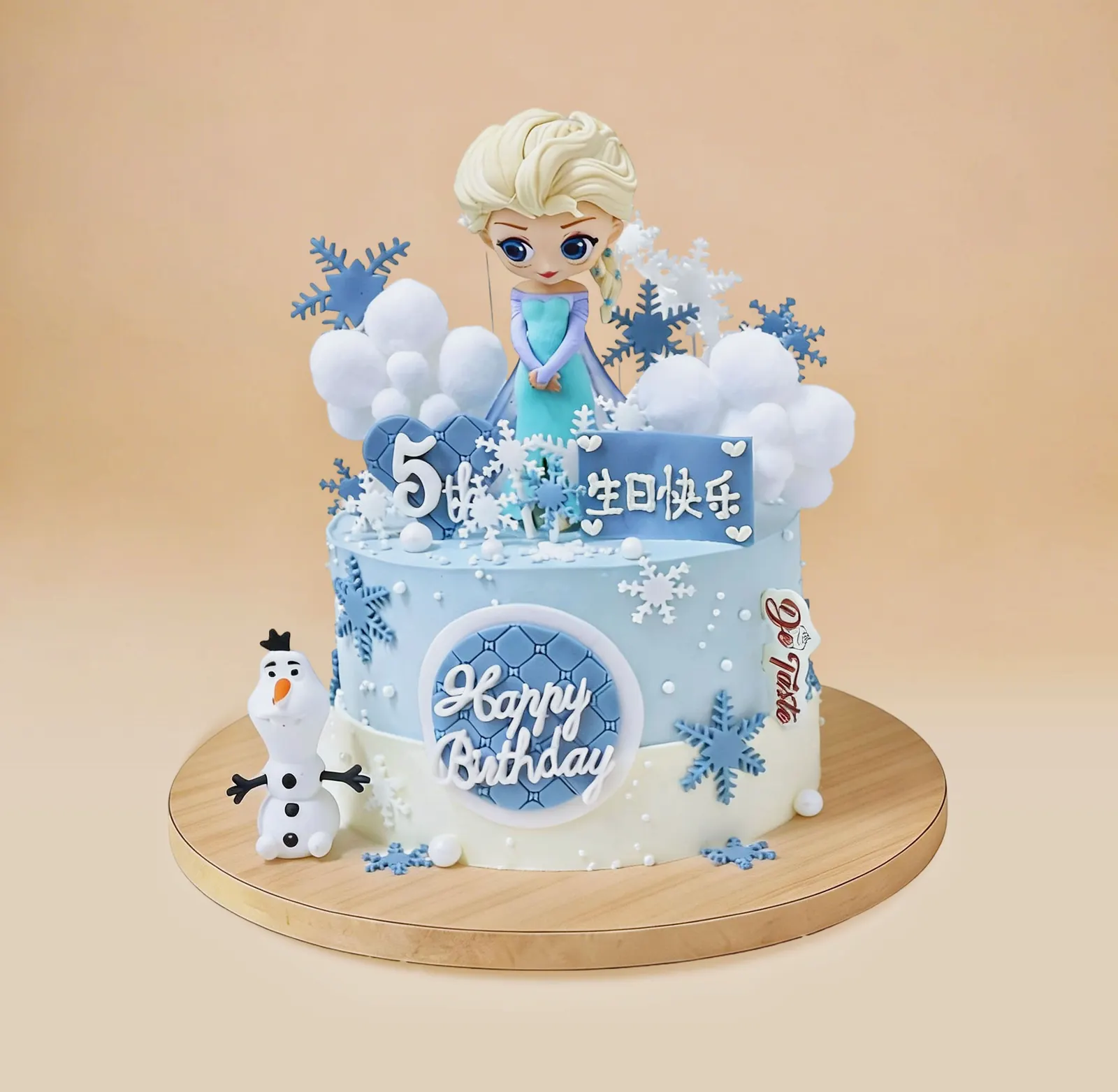 Frozen Elsa Dream Cake