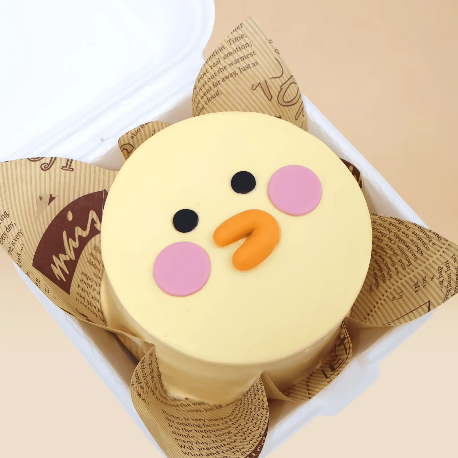 Cheerful Chick Bento: 