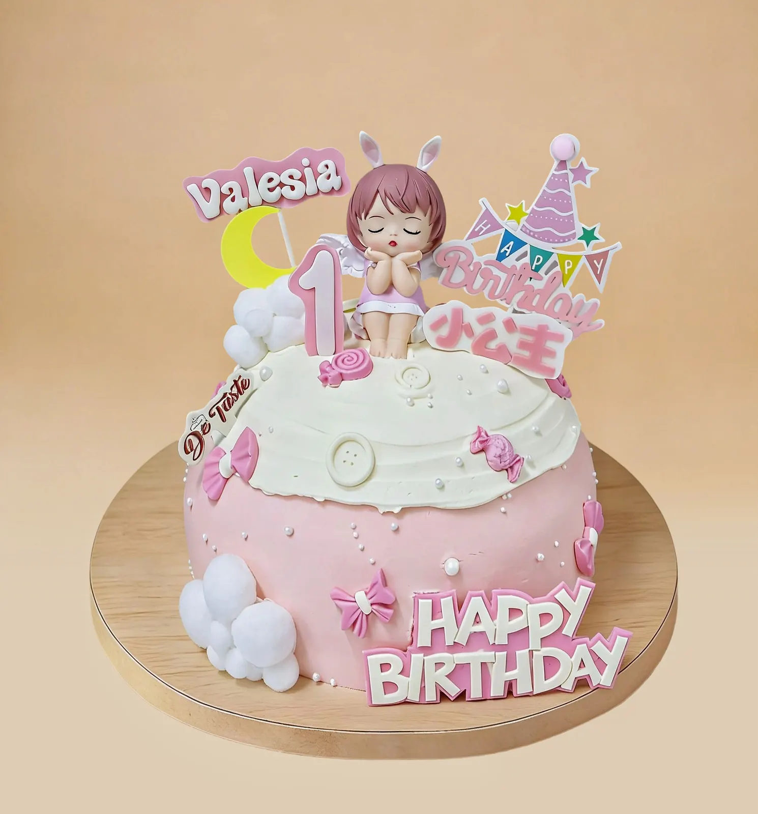 Sweet Princess Cake