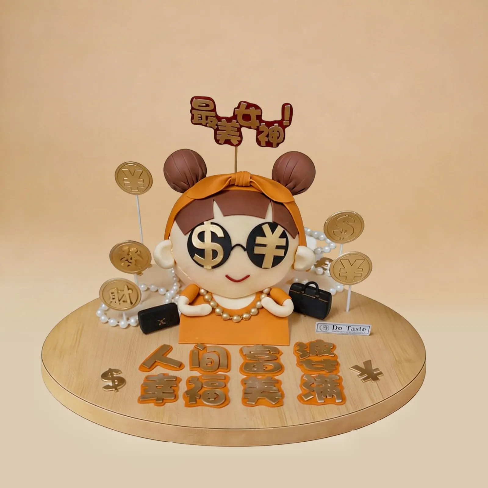 Rich Woman Cake