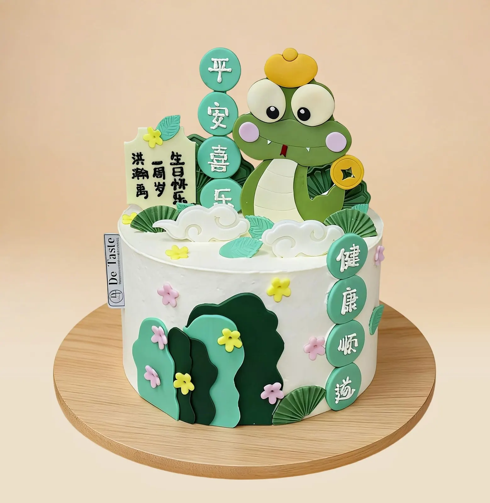 Lucky Little Snake Cake