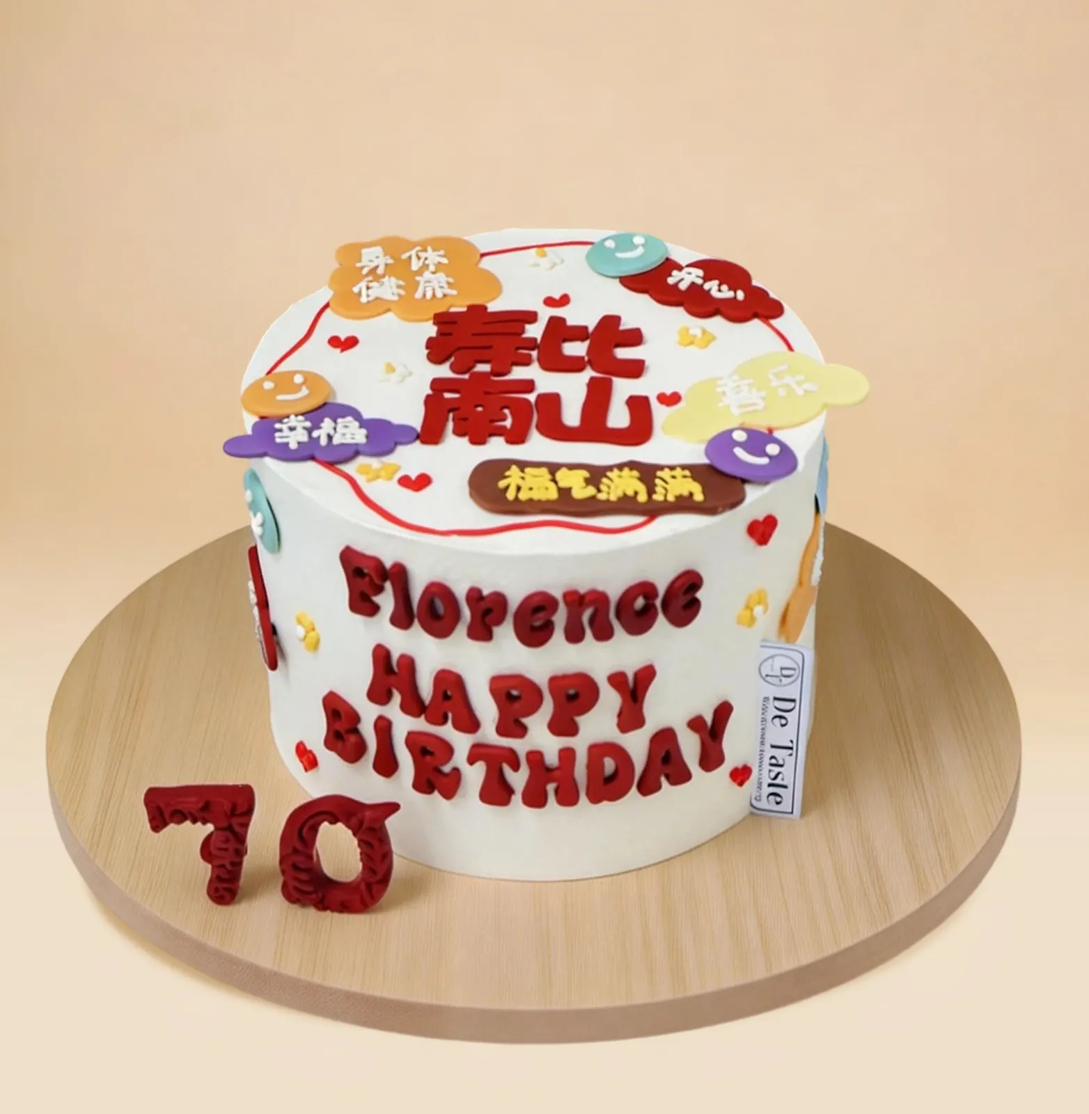 Mountains of Longevity Cake