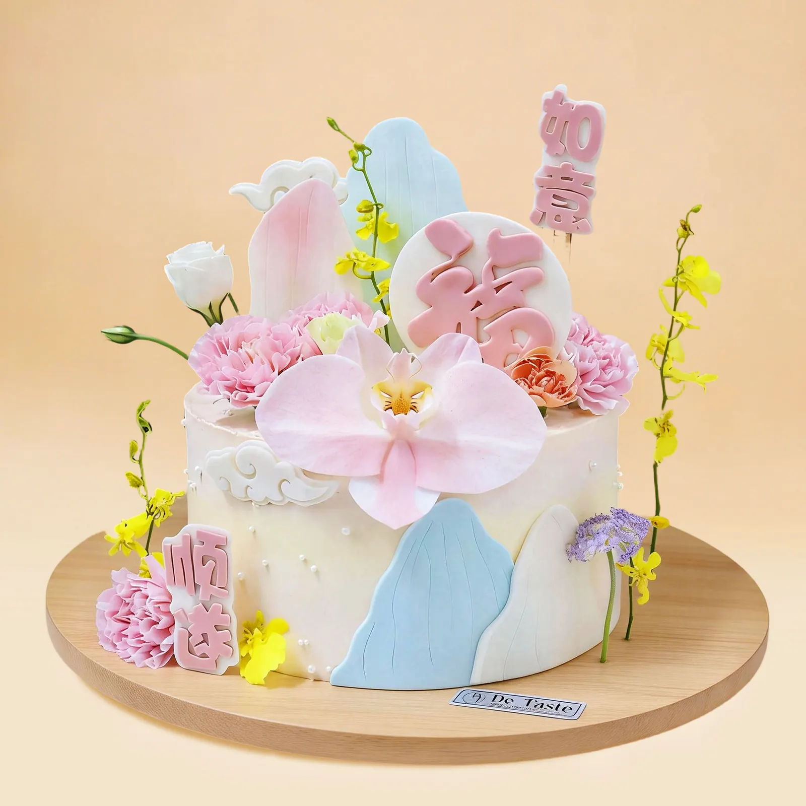 Serene Mountain Blossom  Cake