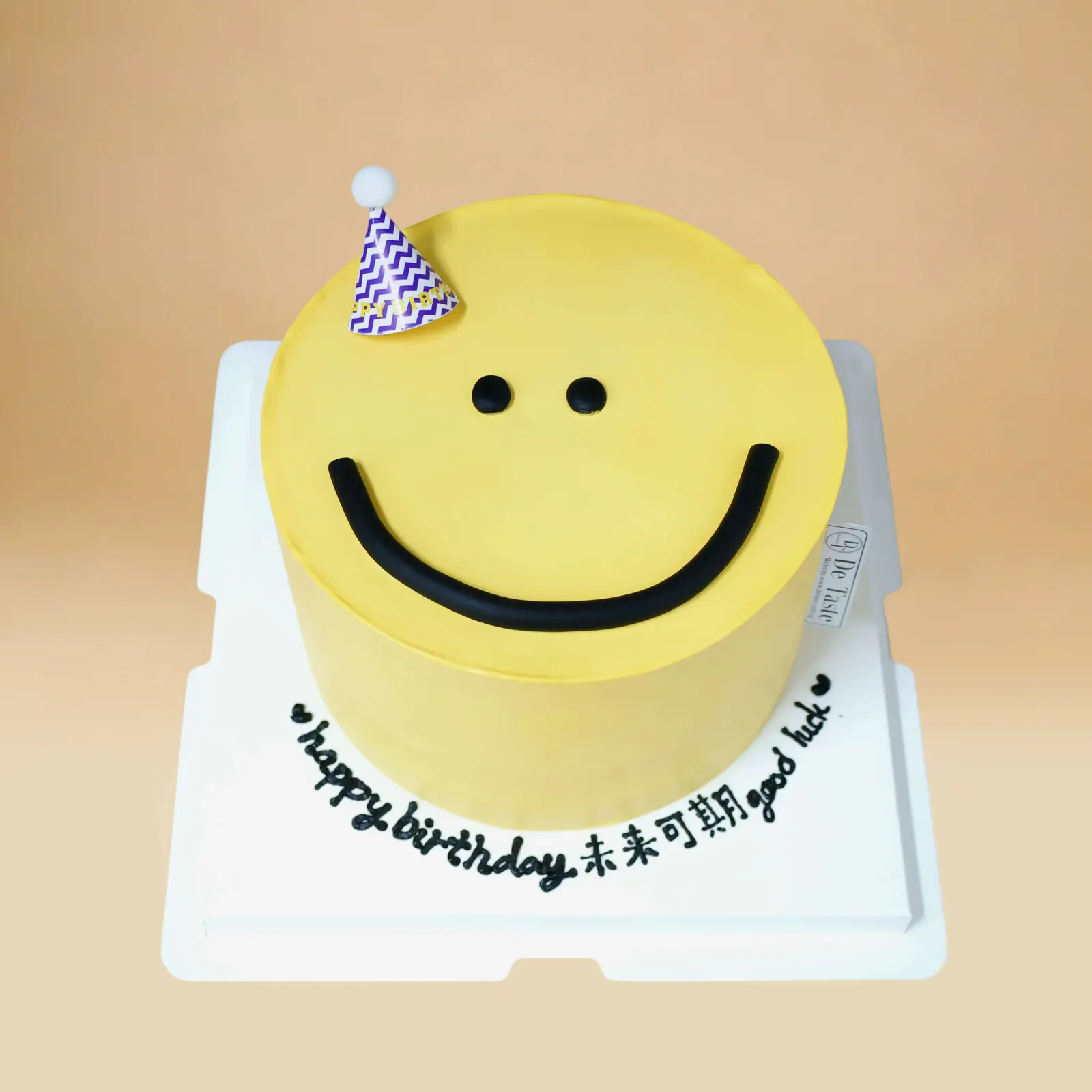 Sunny Smiley Cake