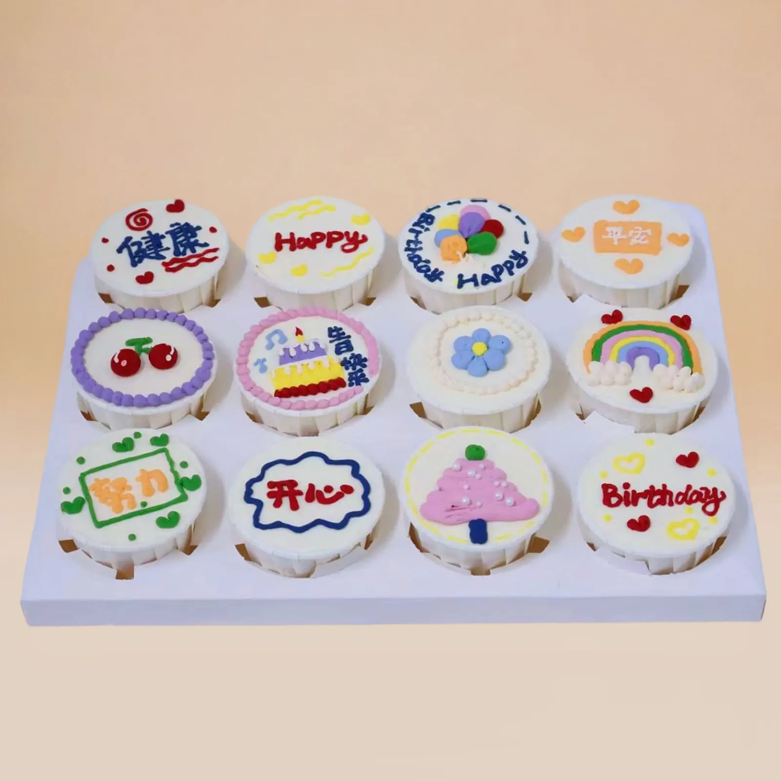Blessing Cupcake