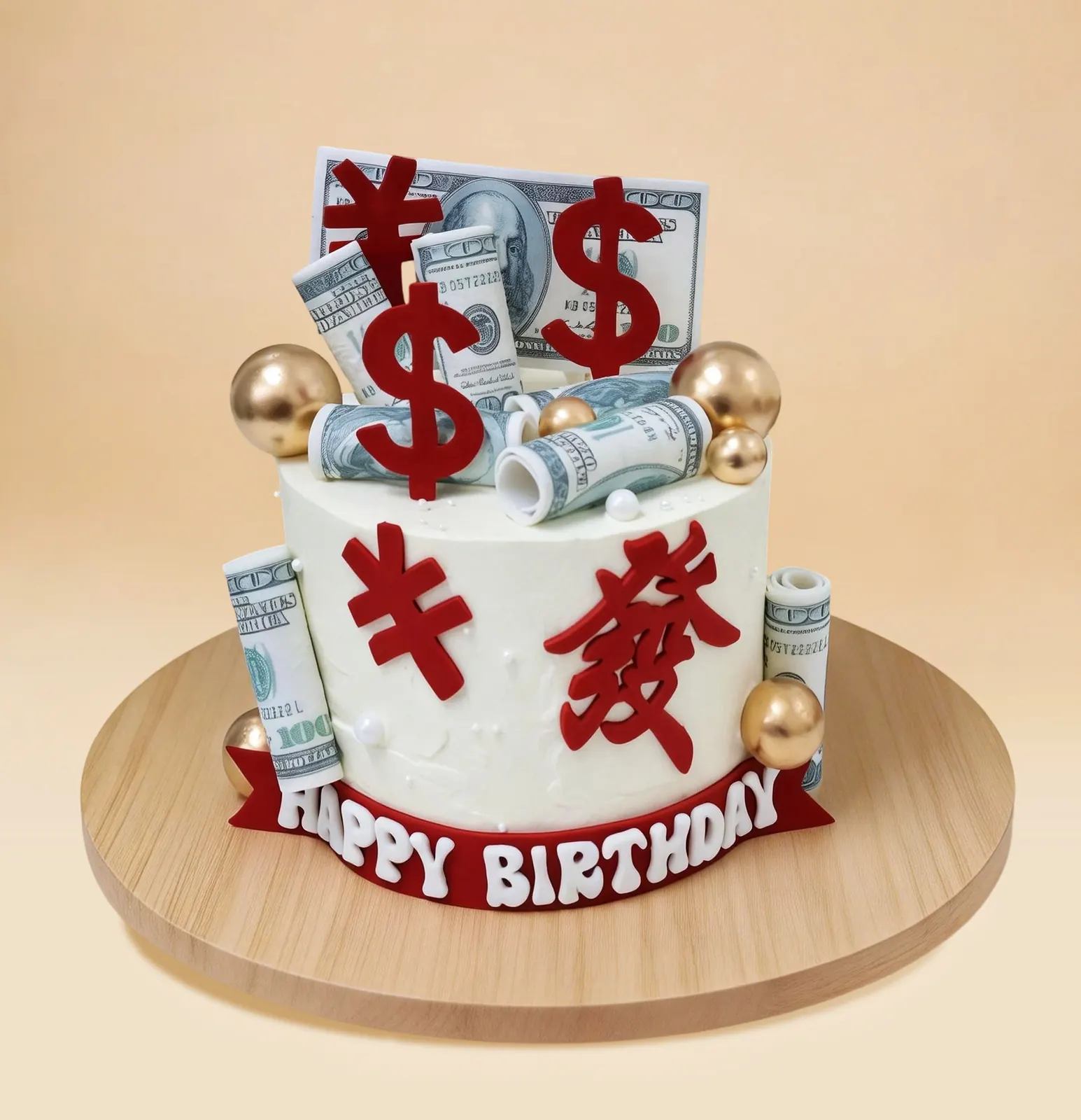 Red Wealth Cake