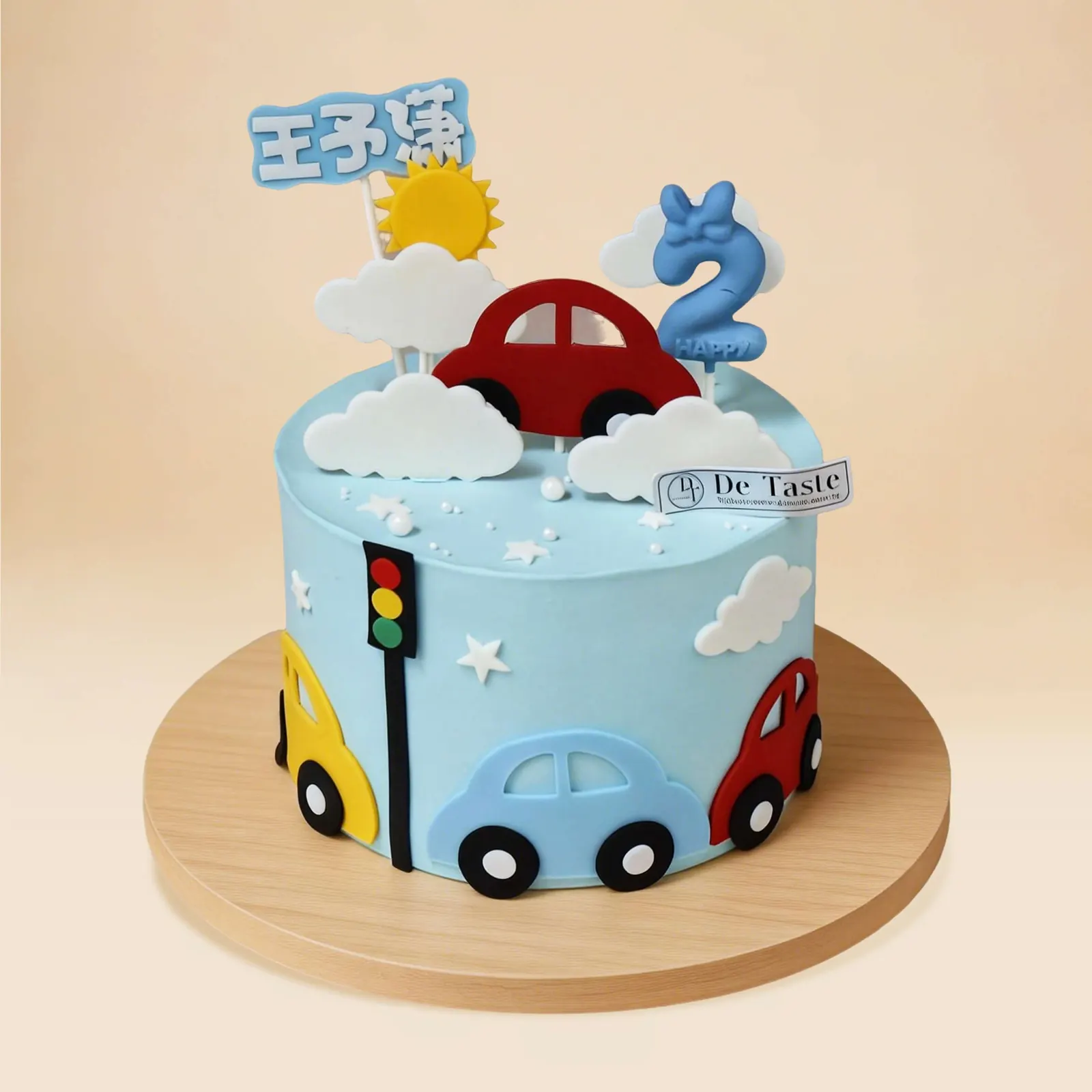 Little Racer’s Sky Cake