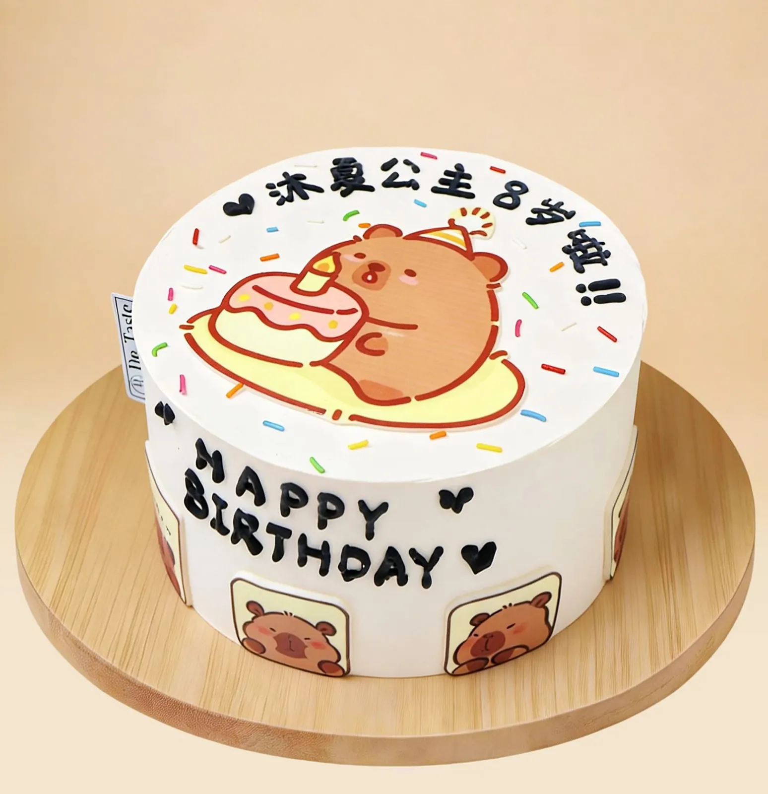 Capybara Party Pal Cake