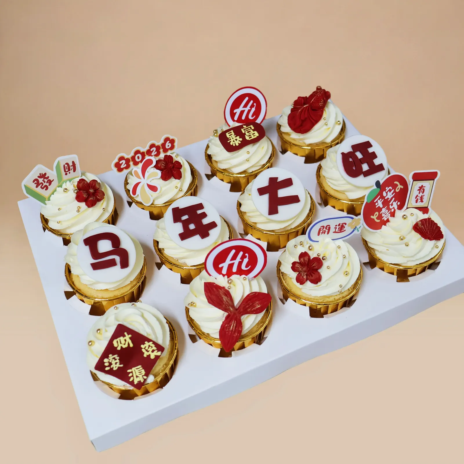 Year of the Horse Cupcakes for HaiDiLao