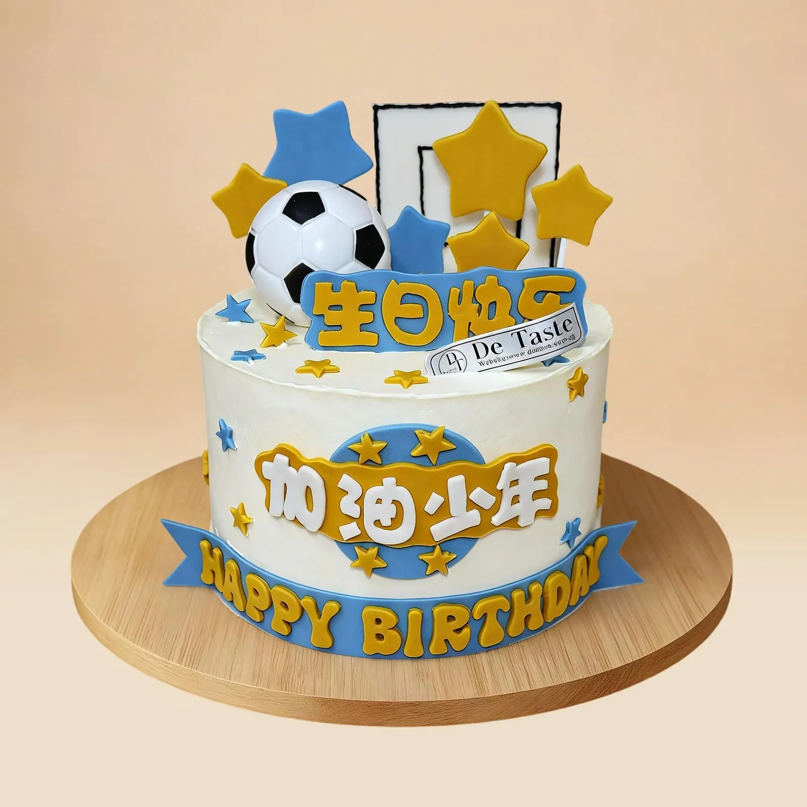 Junior Champ Cake