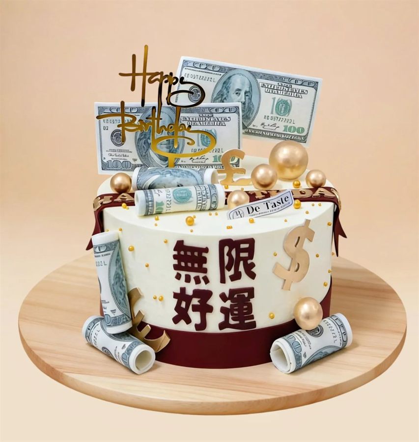 Infinite Wealth Cake