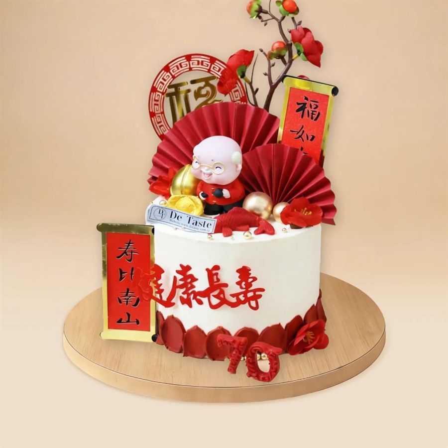 Elderly Milestone Birthday Cake