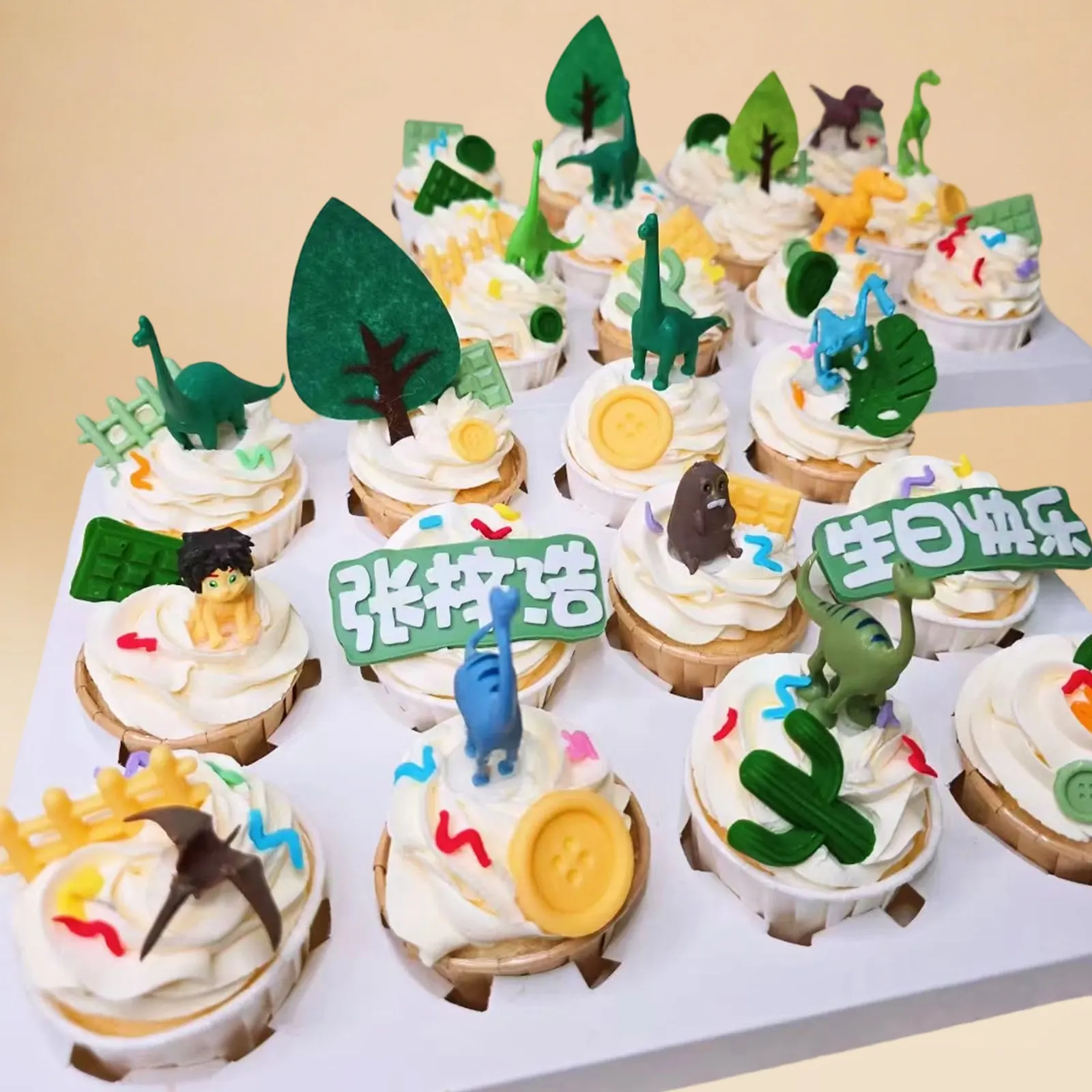  Dinosaur Jungle Cupcake