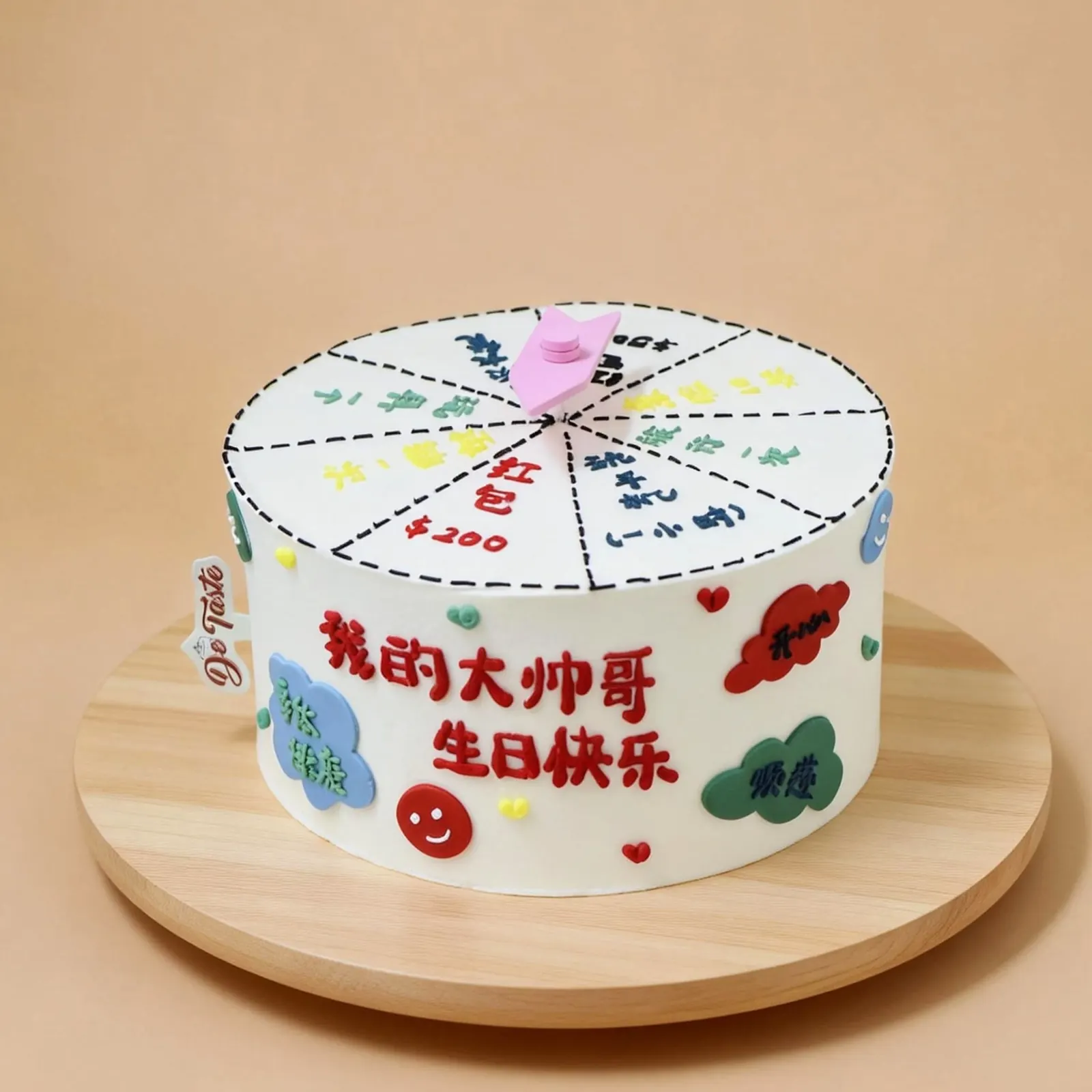 Lucky Spinner Cake