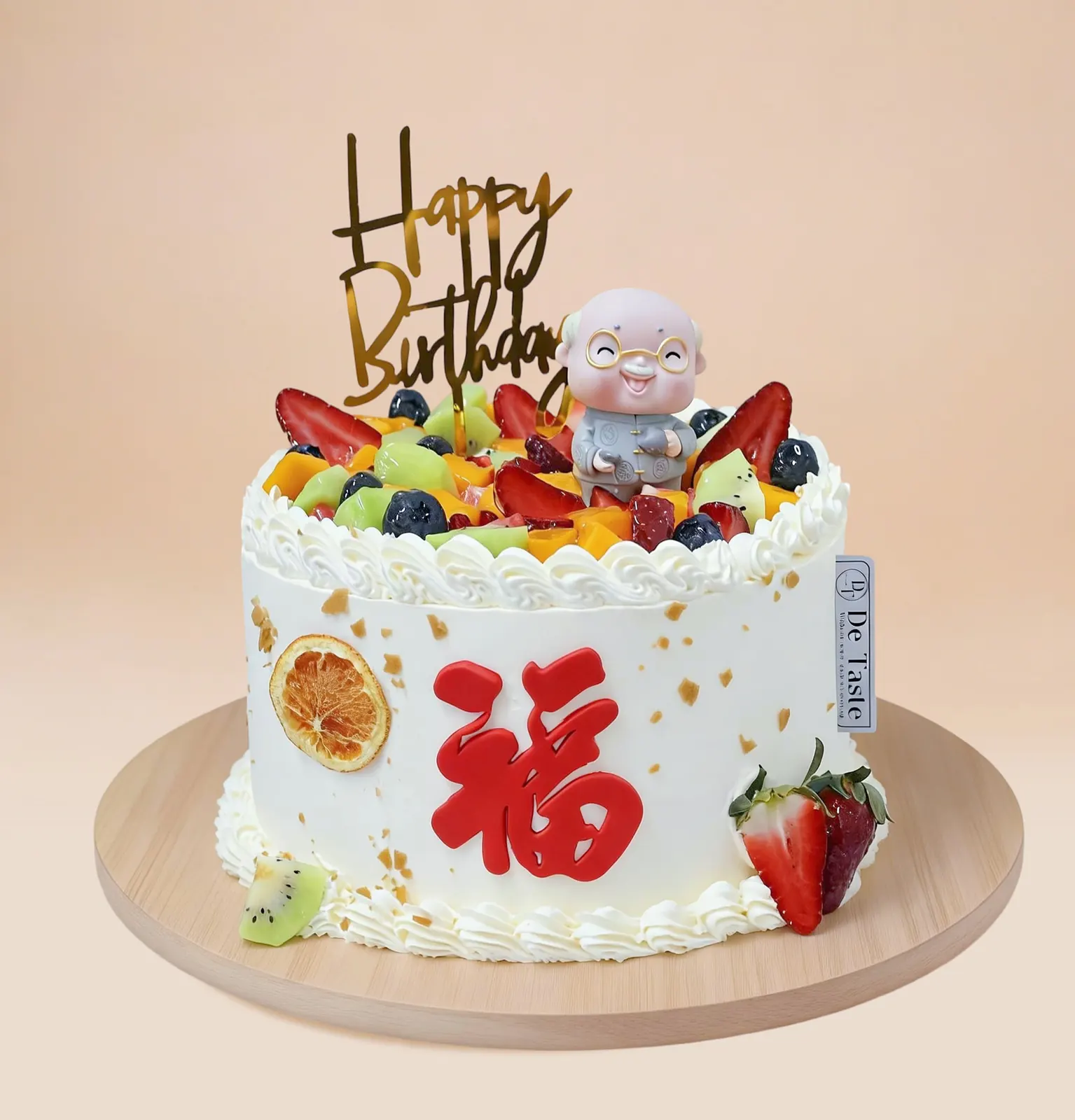 Grandpa’s Fruitful Blessing Cake 